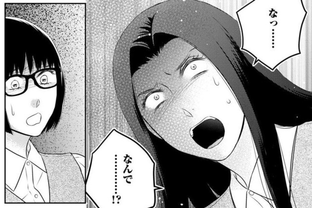 次の話を読む