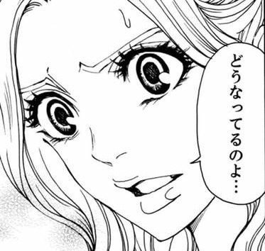次の話を読む