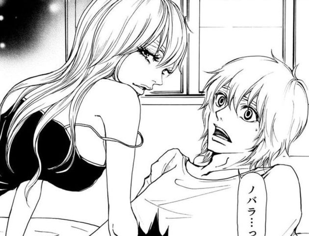 次の話を読む