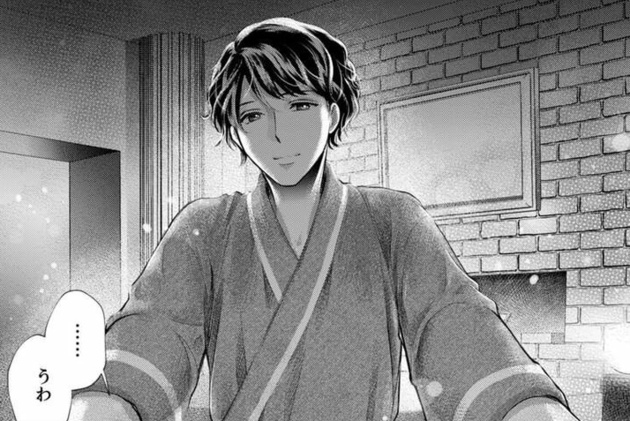 次の話を読む