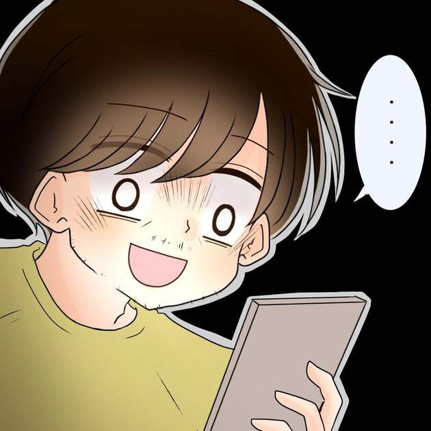 次の話を読む
