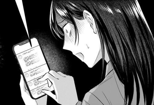 次の話を読む