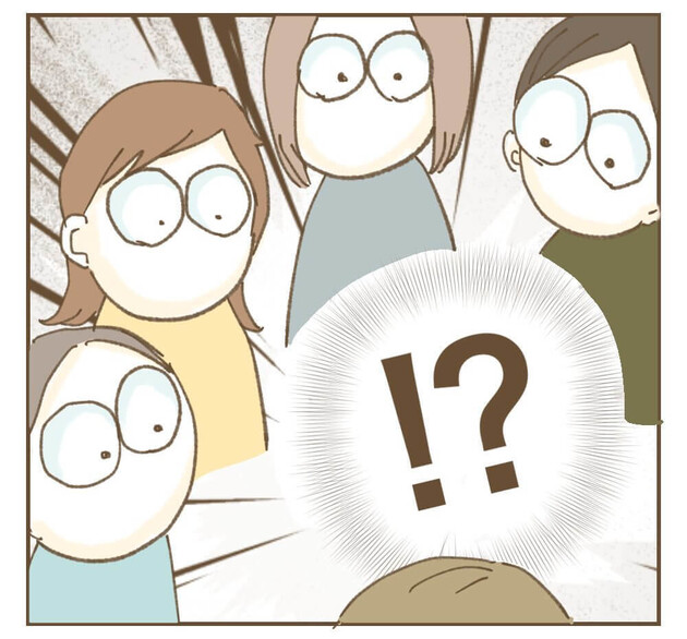 第1話を読む