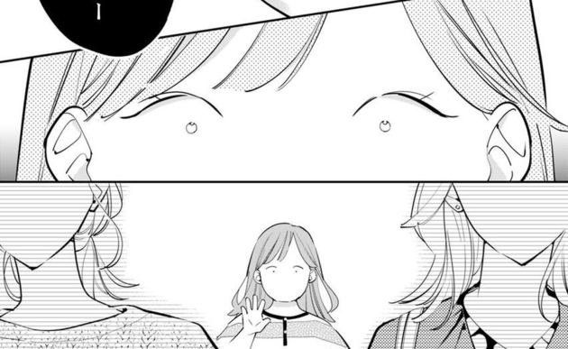 次の話を読む